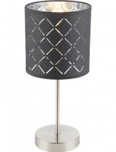 Corpuri de iluminat, Veioza Kidal 15228T, cu intrerupator, 1xE14, neagra+argintie IP20, Globo - savelectro.ro
