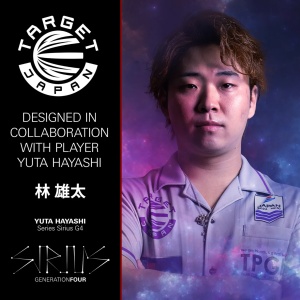 Set 3 Sageti Darts Target Japan Yuta Hayashi Sirius G4 Swiss Point 90% - Img 5