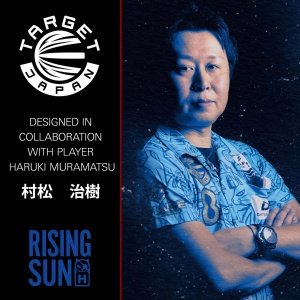 Set 3 Fluturasi Darts Target Japan K-Flex Haruki Muramatsu Rising Sun White NO6 - Img 8