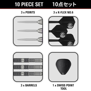 Set 3 Sageti Darts Target Japan Yuta Hayashi Sirius G3 Swiss Point 90% - Img 4
