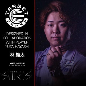 Set 3 Sageti Darts Target Japan Yuta Hayashi Sirius G3 Swiss Point 90% - Img 8