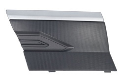 capac dreapta grila inferioara daf xg