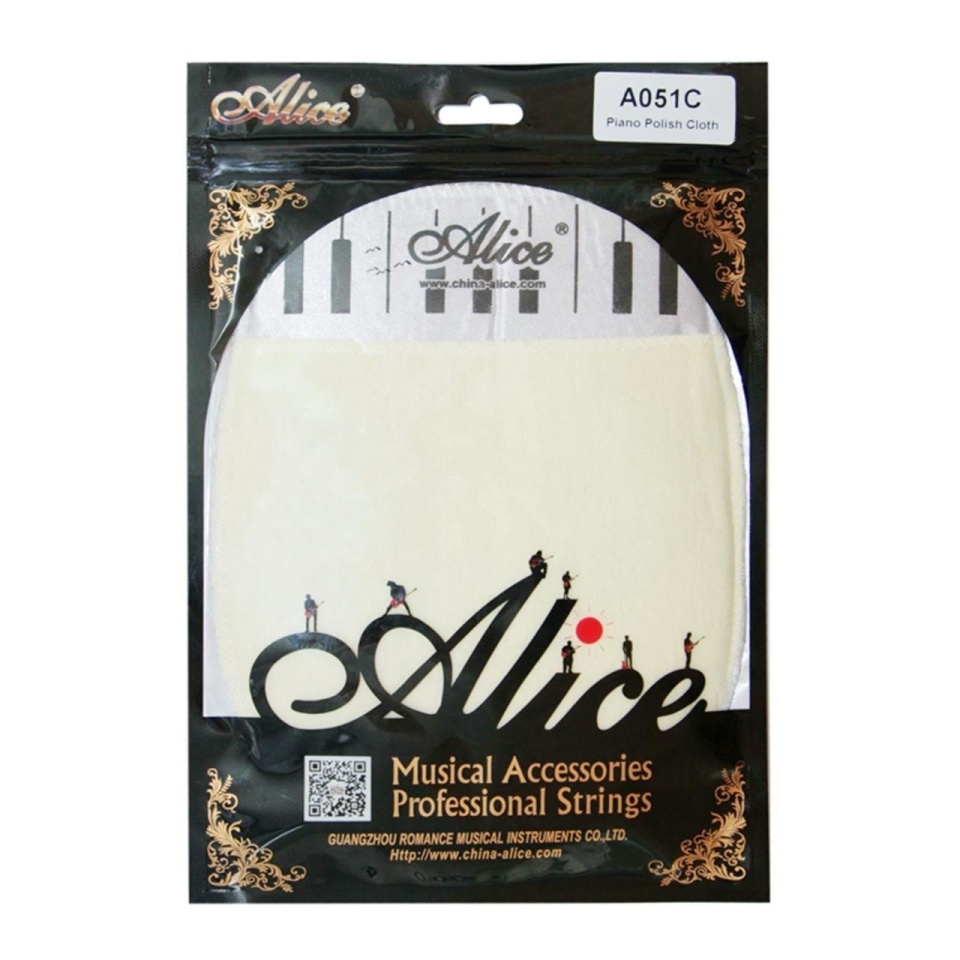 Laveta Bumbac Lustruit Piane Alice A051C