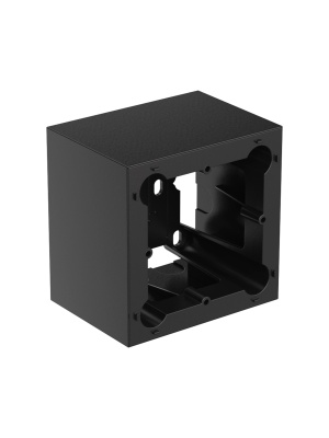 AUDAC WB200/SB