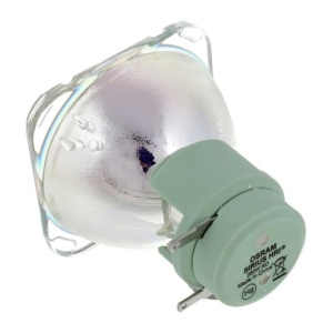 Lampa Osram Sirius HRI 280W - Img2