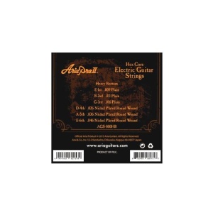 Aria AGS-800HB - Img2