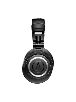 Audio-Technica ATH-M50xBT2 - Img2
