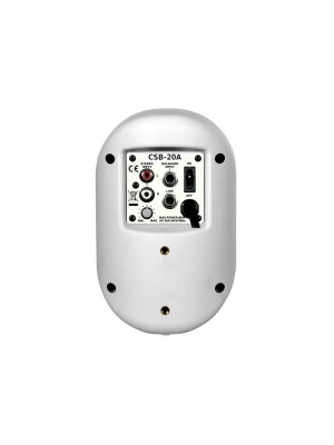 SHOW CSB-20A/WH – Difuzor Activ Compact de 20W, Alb - Img2