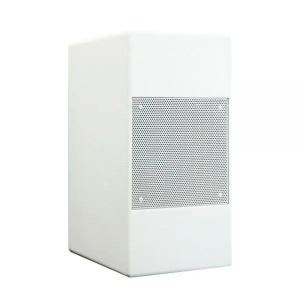 dBTechnologies IS 8SW WHITE - Img2