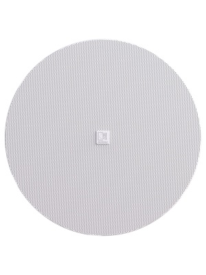 AUDAC CIRA824l/W - Img5
