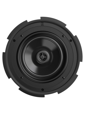 AUDAC CIRA824l/W - Img2