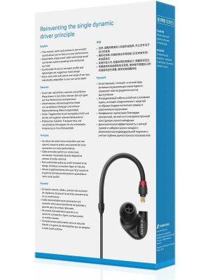 Sennheiser IE 100 Pro Black - Img5