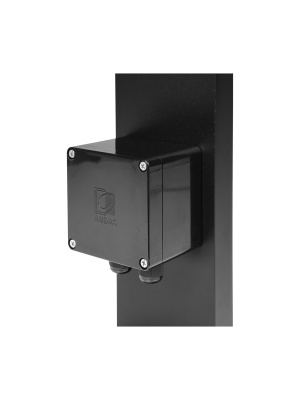AUDAC MBK556/B - Img4