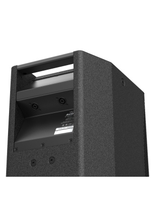 AUDAC VEXO110/B - Img5
