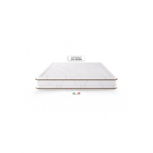 Двулицев матрак Supreme 26см - iSleep