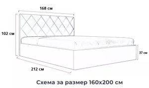 Тапицирана спалня Gama - Img 2
