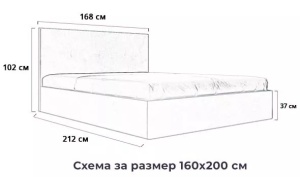 Тапицирана спалня Alfa - Img 3
