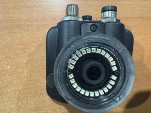 SENZOR DE IMAGINE CU SCARA DE CONTROL DE LA DISTANTA