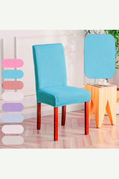 Set 6 huse elastice pentru scaune culoare Bleu cu model