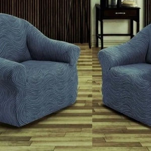 Set 2 huse elastice pentru fotolii, fara volanas, cu model Jacquard Cenusiu in dungi