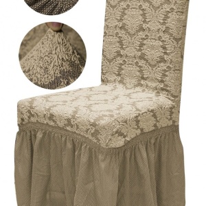 Set 6 huse elastice pentru scaune, cu volanas, model Jacquard Bej