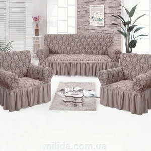 Set huse elastice pentru canapea 3 Locuri si 2 fotolii, cu volanas, model Jacquard Cappuccino
