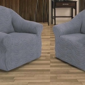 Set 2 huse elastice pentru fotolii, fara volanas, cu model Jacquard Gri in dungi