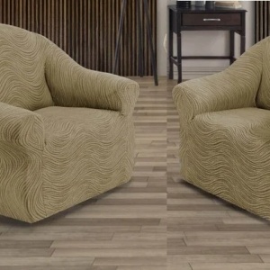 Set 2 huse elastice pentru fotolii, fara volanas, cu model Jacquard Bej in dungi