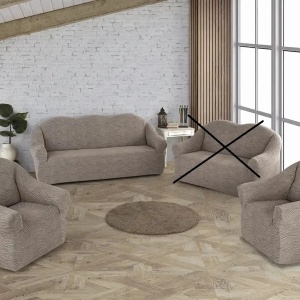 Set huse elastice pentru canapea 3 Locuri si 2 fotolii, fara volanas, model Jacquard Cappuccino in dungi