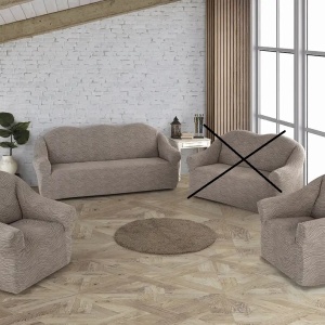 Set huse elastice pentru canapea 3 Locuri si 2 fotolii, fara volanas, model Jacquard Bej in dungi