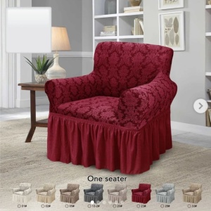 Set 2 Huse elastice pentru fotolii, cu volanas si model Jacquard Bordo - Img 2