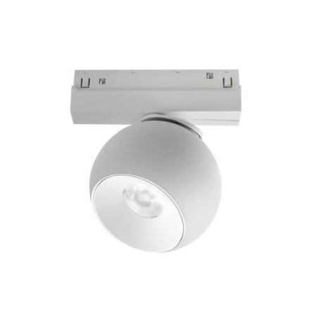 Proiector IONA 12W alb