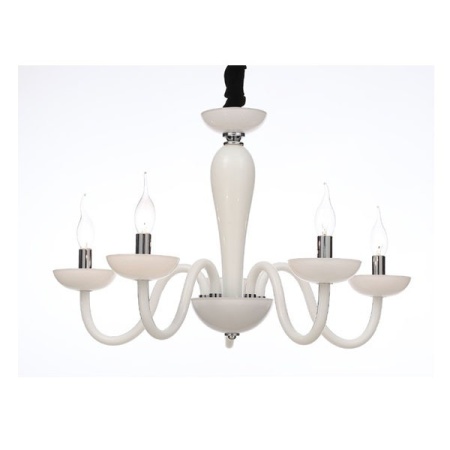 Lampa suspendata BLK82185PWC 5xE14