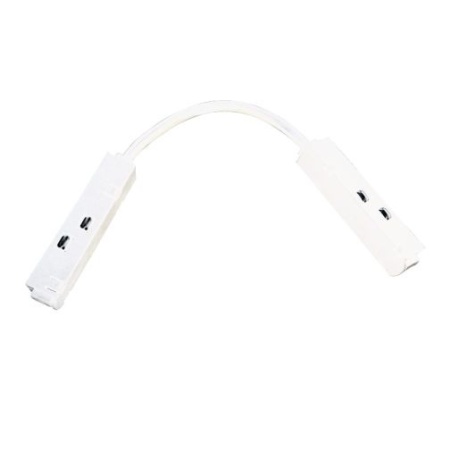 Element alimentare flexibil  sina magnetică albă