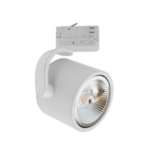 SPECTRUM Reflector interior Madara Alb sau Negru AR111 GU10 - Img 2