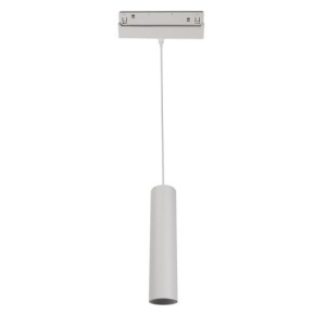 Proiector HUBEP 12W alb