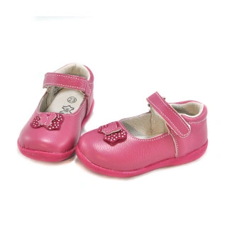 Pantofi roz Happy Bee CFP6