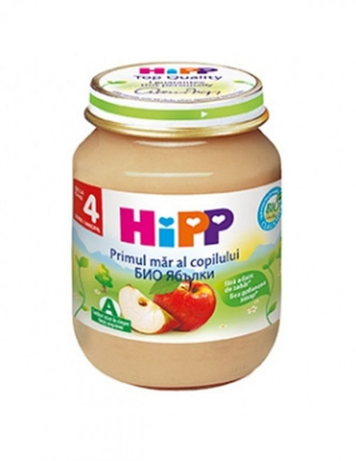 Hipp Piure BIO Primul Mar al copilului x 125 grame