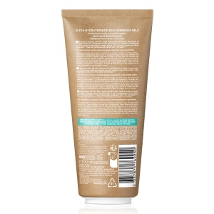 Vichy Capital Soleil lapte de corp cu protectie solara SPF50+ Eco Tube x 200ml - Img 2