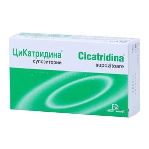 Cicatridina x 10 supozitoare