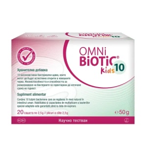 Omnibiotic 10Kids x 20 plicuri