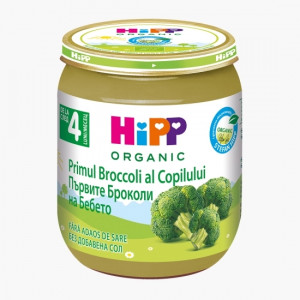 Hipp Piure Eco Primul Broccoli al Copilului x 125g