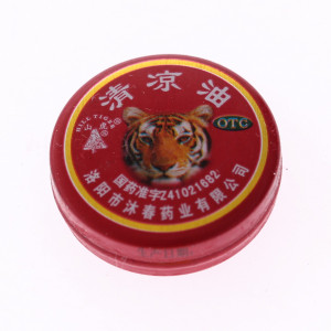 Cao Sao alifie chinezeasca x 3 grame