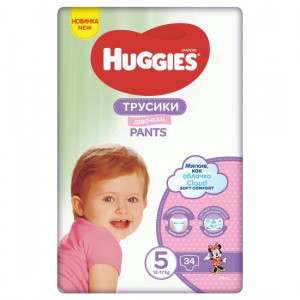 Huggies Pants Girl nr. 5 (12-17 kg) x 34 bucati