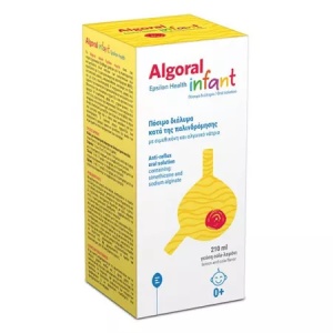 Algoran Infant sirop antireflux x 210ml