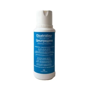 Cicatridina gel de curatare fata si corp x 250ml