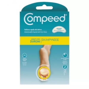Compeed Plasturi pentru bataturi superficiale mari x 2 plasturi