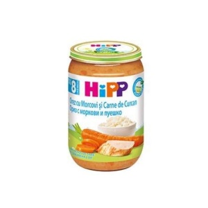 Hipp Piure BIO cu curcan, orez si morcovi x 220 grame