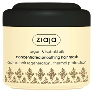 Ziaja Masca pentru par uscat si deteriorat Argan Oil x 200ml