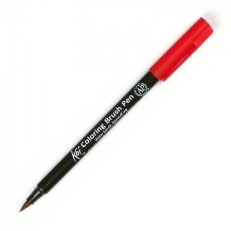 Koi color brush rood (Locatie: KB)